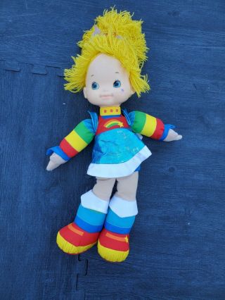 2003 Hallmark Rainbow Brite Doll