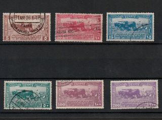 Egypt 1926 Agricultural & Industrial Exhibition Set S.  G.  126 - 131 Set Very Fine