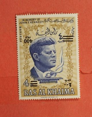 Error 400f Ras Al Khaima In Memory Jfk John F.  Kennedy Inverted Overprint Mnh
