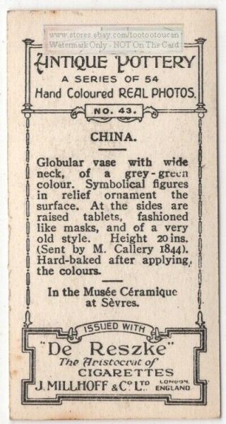 Antique Chinese Green Globular Shaped Vase Ceramic 1920s Trade Ad Card 2