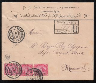 Egypt 1903 Reg.  Cover From Alexandria To Armenian Boghos Bey Agopian In Mansura