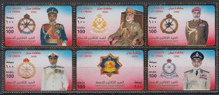 Oman 2000 Mi.  496/01 Zdr.  Sultan Qabus Qaboos Militär Military Armee Army
