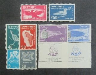 Nystamps Israel Stamp C1 - C8 Og Nh $33 C7.  C8 With Tabs Y21y468