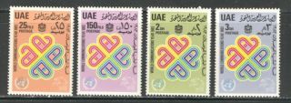 United Arab Emirates 1983,  World Communications Year Scott 179 - 182,  Mnh
