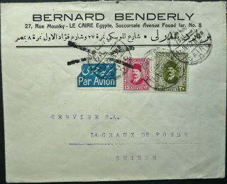 Egypt 12 Jul 1932 Airmail Cover W/ Black Cross Cancel From Cairo To Switzerland