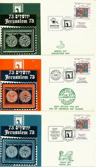 Israel 1974 Jerusalem Stamp Exhibition Maximum Cards Set W/5 Days Post Marks