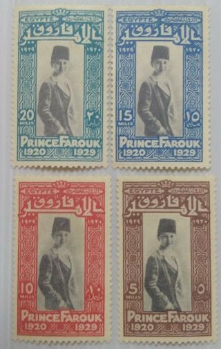Egypt 1929 Prince Farouk Full Set 4 Stamps Sc 155 - 158 Mlh Og Wmk Scv $11.  5