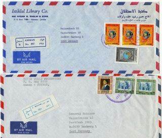 Jordan 1980s 2x Registered Covers Amman To Germany Stamps - Cag 300820