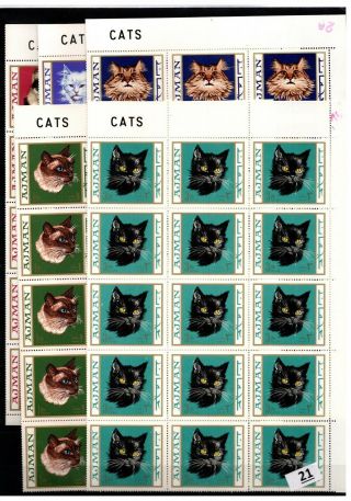 / 25x Ajman - Mnh - Cats - Pets - Animals - Full Folded Sheets