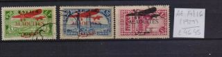 Syria 1929.  Air Mail Stamp.  Yt A14/16.  €46.  45