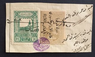 Syria France Revenue Fiscal 2 Stamps On Piece (ao40)