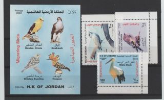 Jordan 2002 Ms Sg2031/ms2034 Gold Finch Storklovely Birds Set And Ms Mnh $40