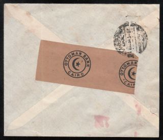 Egypt - Turkey 1950 Reg.  Cover From Ottoman Bank In Cairo With Bank Label