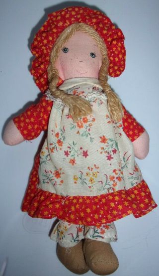 Vintage Knickerbocker Holly Hobbie Friend Carrie 9” Cloth Doll