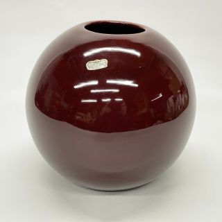 Vintage Royal Haeger Pottery 8.  5” Orb Ball Round Sphere Vase Burgundy Mauve Red