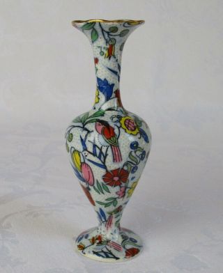 Royal Winton Grimwades Flowers & Birds Chintz Mini Vase,  Pre 1960 Gold Trim