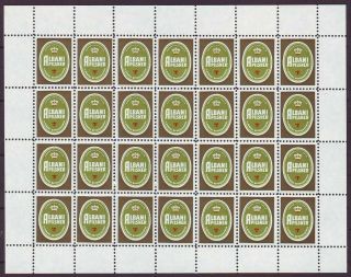 S4477/ Denmark Albani Beer Fyn Odense Poster Stamp Label Sheet