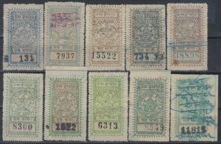 F - Ex15223 India Feudatary State Revenue Stamps Lot Dungarpur.