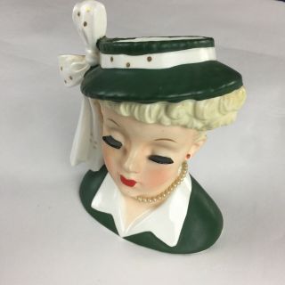 Napco Lady Head Vase Planter C2633b Lucy Lucille Ball Green Hat 1956 Vintage