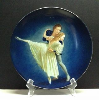 Vtg Wall Decorative Plate Ballet Russian Porcelain Lomonosov Lfz ЛФЗ