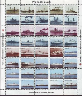 S4406/ Denmark Poster Stamp Label Sheet Danish Bält Ferry Ship Inc W/train