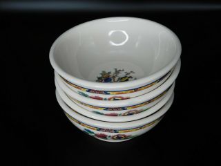 Syracuse China Dewitt Clinton Coupe Cereal Bowls Set of 4 3