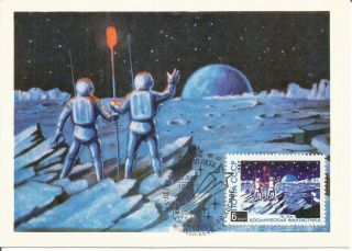Russia 1967 - Maxi Card,  Fantasy,  Humans On The Moon.  Lot 1
