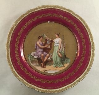 Vintage Royal Vienna Beehive Mark Porcelain Portrait Plate Gilt Gold Classical 2