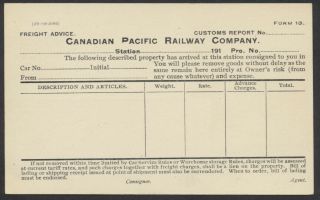 Canada CPR Sepia View Card,  CPR 73C 2c Admiral Giant ' s Steps Freight 2