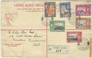 Hong Kong 1941 25c Fee 25c Reg Stationery Env Censored With Centenary Set