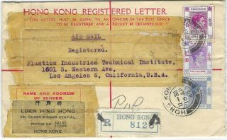 Hong Kong 1947 25c Fee 25c.  Reg Stationery Env Size G,  Uprated To Usa