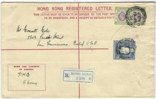 Hong Kong 1934 20c Blue Reg Stationery Env Size H Folded To Front Uprated To Usa
