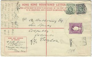Hong Kong 1906 Kevii 10c Reg Stationery Env Uprated To Ceylon,  Size H