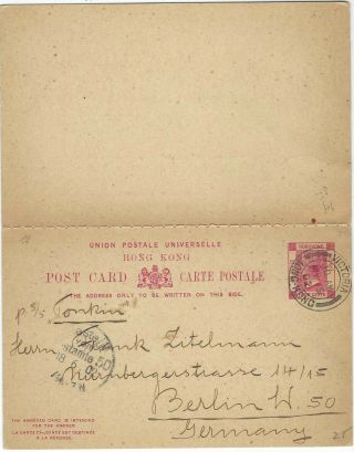 Hong Kong 1902 4c Carmine Reply Stationery Card To Berlin
