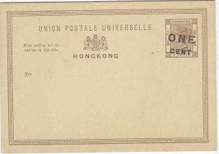 Hong Kong 1881 One Cent On 3c And 4c Sloping Surcharges