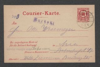 Germany 1897 Private Courier Postal Card