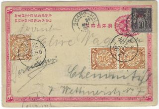 China French Po 1900 Combination 1c Stationery Card Peking Via Shanghai To Germa