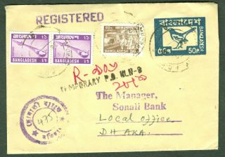 Bangladesh 1974 3 Stamps Uprated Postal Stationery,  Rural Cancel,  Registered