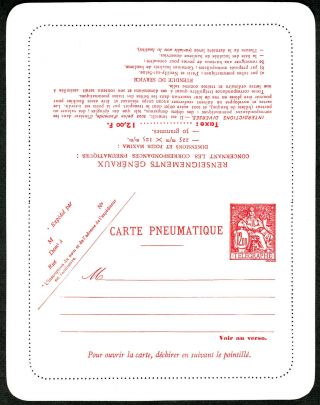 France 1910 Pneumatic Letter Card Postal Stationery Rk55 Michel 10 € Unfolded
