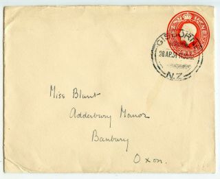 Zealand Envelope Kg V,  Cd.  18c,  Gisborne 1934,  Cpl Corner Wrinkles (b520)