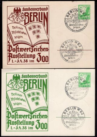 Germany Four Private Ps Stationery Postal Card 1938 Expo Philatelic