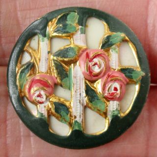 7/8 " Antique 2 - Piece Brass Champlevé And Hand Painted Enamel Button