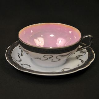 Rosenthal Cup Saucer Hand Painted Silver Film Gold Beads Purple Luster 1898 - 1906
