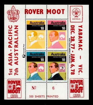 1977 Scouting Rover Moot Mini Sheet