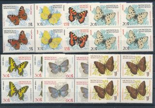 [g81246] Mongolia 1963 Butterflies Good Set In Bloc Of 4 Stamps Very Fine Mnh