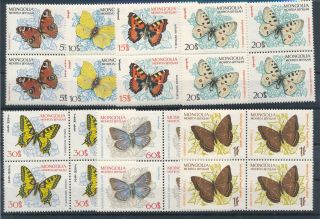[g81267] Mongolia 1963 Butterflies Good Set In Bloc Of 4 Stamps Very Fine Mnh