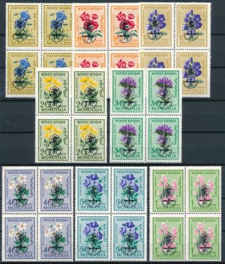 [pg10115] Mongolia 1962 Flowers Good Set In Bloc Of 4 Stamps Very Fine Mnh