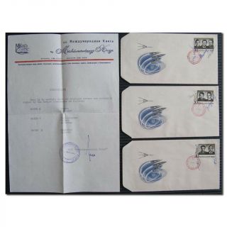 Soyus 6,  7,  8 Official Kniga Crew Handsigned Covers,  - 811
