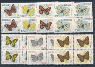 [g81216] Mongolia 1963 Butterflies Good Set In Bloc Of 4 Stamps Very Fine Mnh