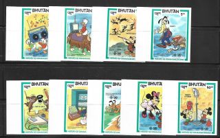 Bhutan - Disney - 1984 World Communications Year - Mnh Imperf Set Of 9